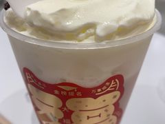-奈雪的茶(新天地广场PRO店)