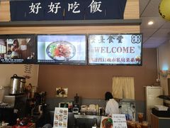 -餮熹Tipsea法餐(吉大店)