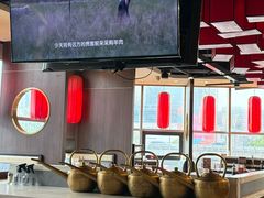 -前门·鲜肉火锅(长风店)