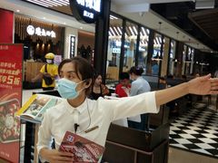 -新辣道鱼火锅(世纪金源购物中心店)