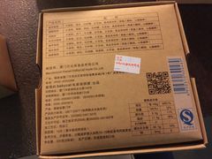 -Babycat私家御饼屋(龙头路一店)