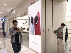 -华为智能生活馆(上海中山公园龙之梦)