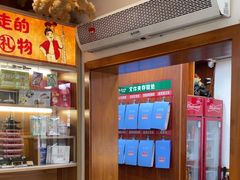 -西江红·株洲本地菜(滨江南路店)