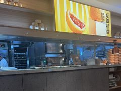 -蔡澜点心·粤菜(西单大悦城店)