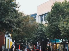 -中粮·祥云小镇