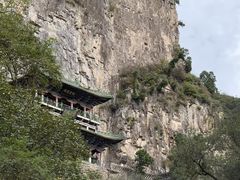 -藏山旅游风景区