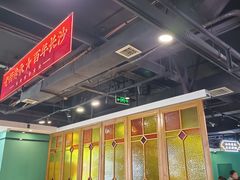 -老街鱼嘴巴(坡子街老店)