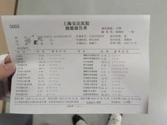 -長壹旋转烤吧 农家鸡火锅
