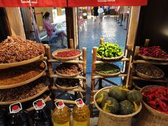 -小隐人家(乐松店)