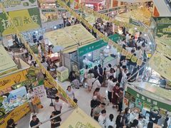 -江南环球港