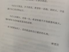 -西西弗书店&矢量咖啡(凯德晶萃广场店)