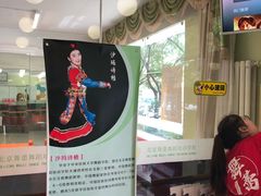 -舞蕾舞蹈·专注中国舞18年(天通苑中心校区)