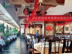 -惠丰堂饭庄·烤鸭·京味菜(西北旺·唐家岭店)