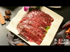 -唇辣号重庆老火锅(亦庄店)