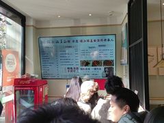 -镇南锅盖面馆(解放路店)