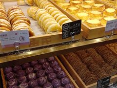 -申氏糕点(三好街店)