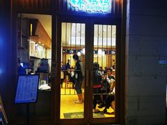 门面-林妈妈村·日式料理(宝山万达店)