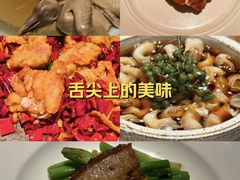 -广舟(千禧店)