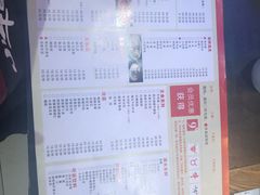 -小牛海记潮汕牛肉店(永定路店)