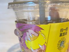 -星巴克(武康路店)
