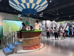 -北京科学中心儿童乐园