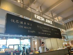 -Wagas沃歌斯(汇智店)