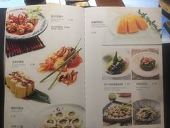 菜单-黑松白鹿(崇文门新活馆店)