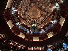 -苏州吴宫泛太平洋酒店