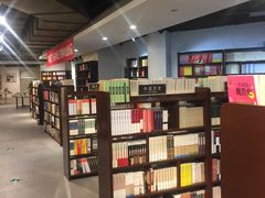 -北方图书城(沈阳天地店)