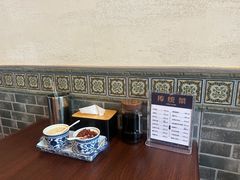 -老三羊汤【北兴隆街店】