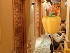 -耶里夏丽·丝路国际·新疆餐厅(浦东区东方路店)