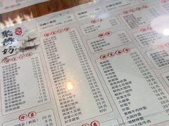 -聚缘坊特色名小吃(天元西街店)
