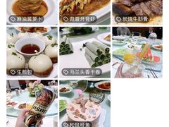 -金时代顺风大酒店(协泰店)