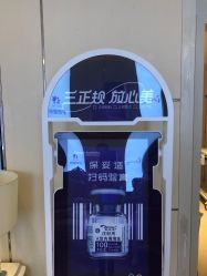 点击看大图 -昆明梦想医疗美容医院