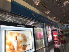-日上免税店(三径路t3店)