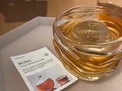 -tea'stone (万象天地店)