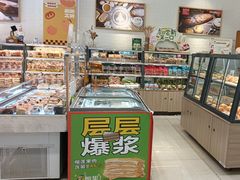 -嘉荣超市(望牛墩店)