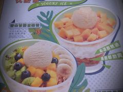 -满记甜品(王府井北京市百货大楼店)