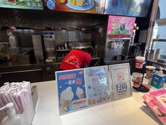 -DQ·蛋糕·冰淇淋(石家庄北国奥特莱斯店)