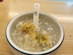 -朱新年·苏式汤团·面点(北寺塔店)
