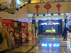 -大光明电影院(南京西路店)