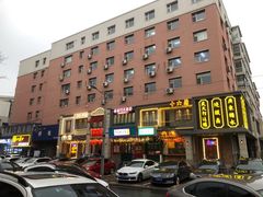 -十六蒲(桂林路店)