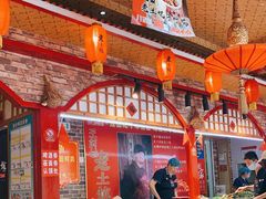 -王村姑老土炕莜面村(桥东店)