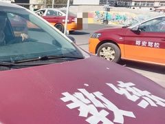 -番禺裕安驾校·学车·考证(大学城校区)