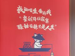 -渔乡米香·剁椒鱼头(四方坪店)