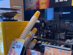 -麦当劳(漳州二路店)