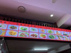 -东街钟楼肉粽(总店)