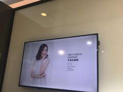 -方快-照相馆(金桥国际店)