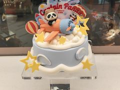 -好利来(上海长宁龙之梦店)