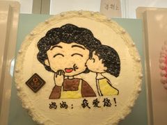 -乐艺哆·乐活烘焙(浦西万达店)